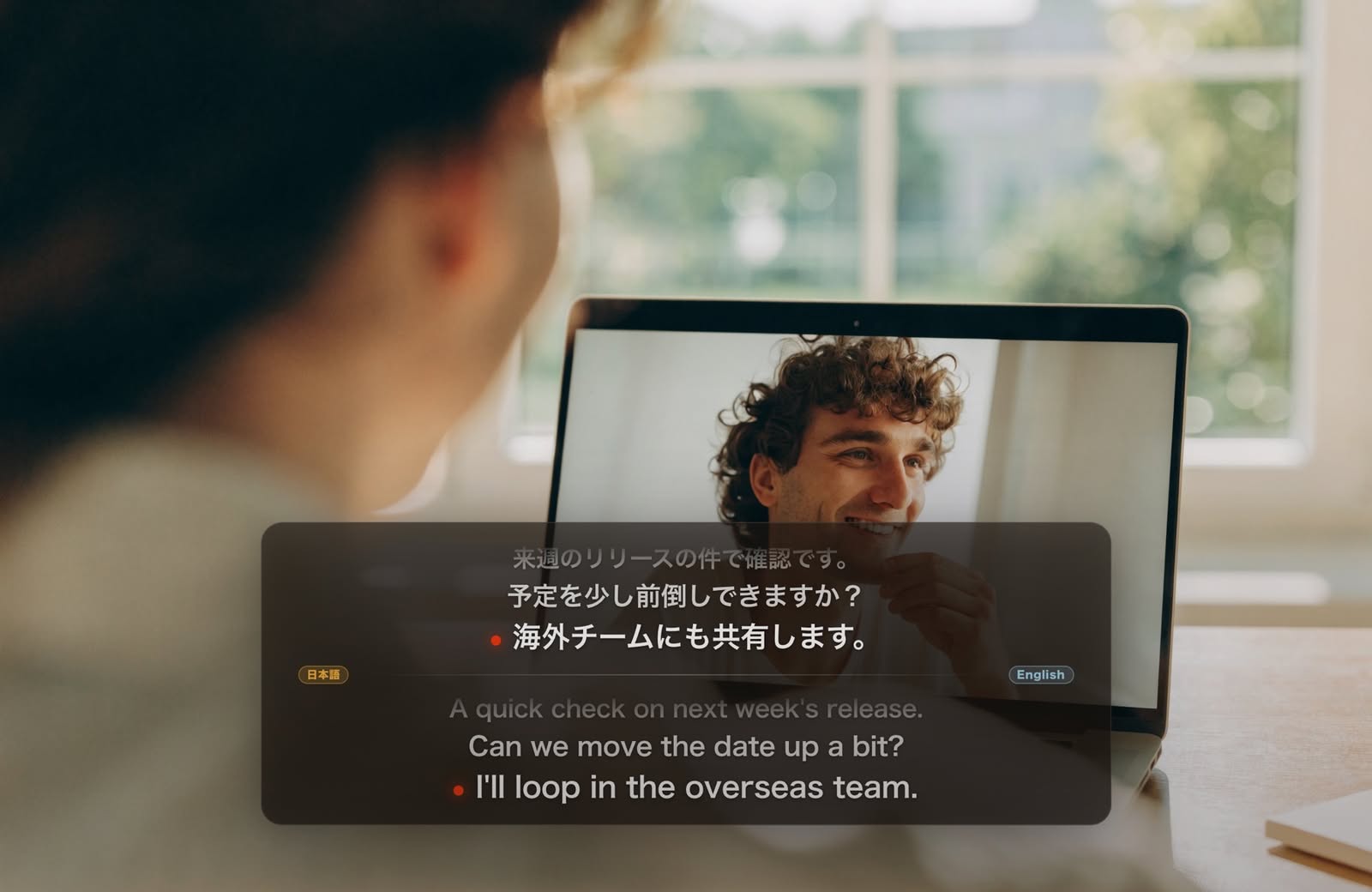 ビデオ会議中の発言が、日本語と英語のリアルタイム字幕で表示されている GENSHI Voice デスクトップアプリの画面